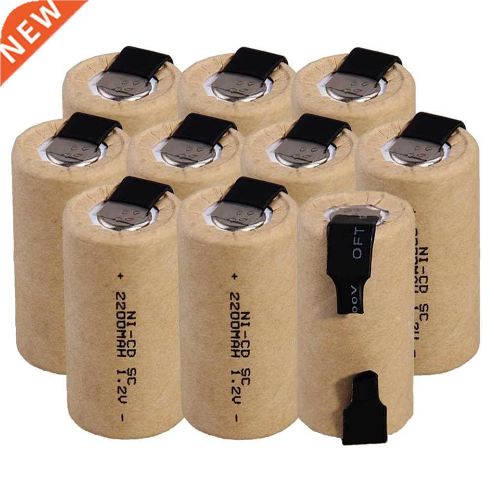 1-20pcs Screwdriver Electric Drill SC Batteries 1.2V 2200ah