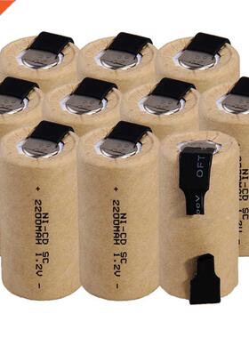 1-20pcs Screwdriver Electric Drill SC Batteries 1.2V 2200ah