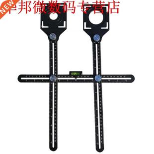 Double Head Folding Ruler Tile Hole Locator Universal Adjust