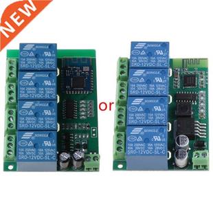 Relay Switch Module 4CH App compatible With Remote Bluetooth