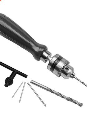 Hand Drill Bits Set 7 in 1 Manual Tool Pin Vises + 5 Pc Twis