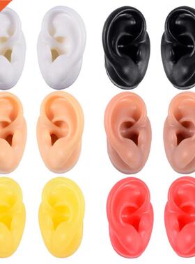 soft Silicone Ear Model For hearing aid human Ear ear model