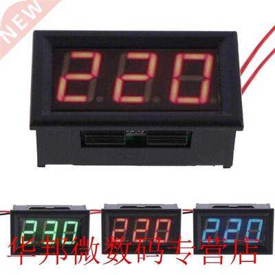 LED AC 30-500V Digital Voltmeter Home Use Voltage Display w/
