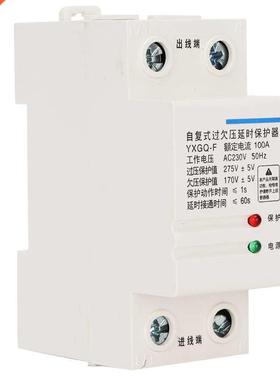 Rely Protector 2P 100 Overvoltge nd Undervoltge Dely R