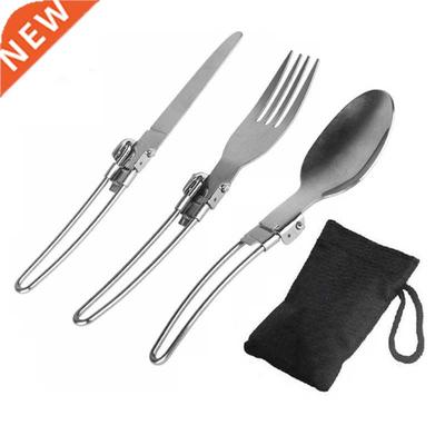 Long cookware backpack Spork fork stainless steel fold knife