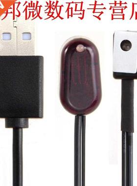 Infrared Remote Control Receiver Emitter USB Adapter IR Exte