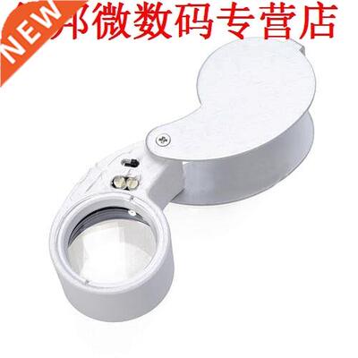 6pcs 40x25mm Vergrootglas Juwelier Eye Loep Vergrootglas Met