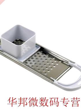 Spaetzle Maker Stainless Steel Pasta Kitchen Manual Noodle B