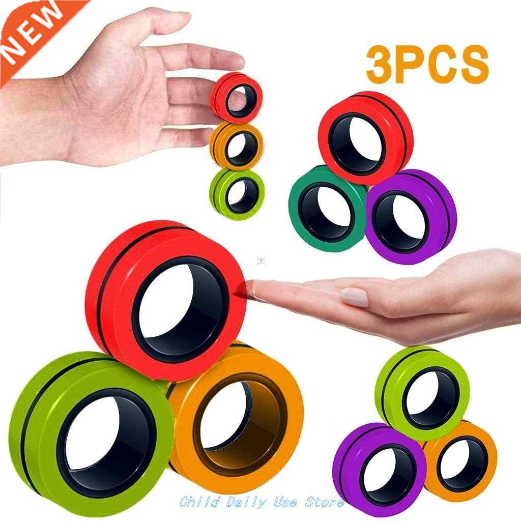 Magnetic Ring Toy Children Relax Fingertip Game Holiday gGft