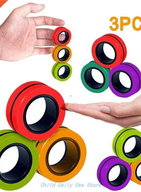 Magnetic Ring Toy Children Relax Fingertip Game Holiday gGft