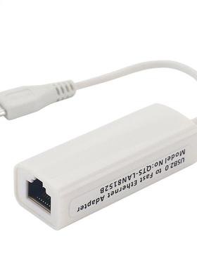 Super Speed icro USB to RJ45 USB2.0 to Ethernet Network LAN