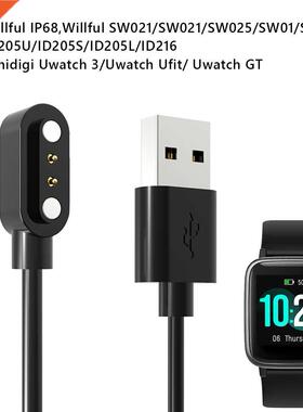 Smartwatch Charging Cable for Willful IP68/SW021/SW025/SW01/