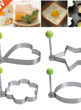 Creative Stainless Steel Fried Egg Shaper 5 Style Egg Mold D