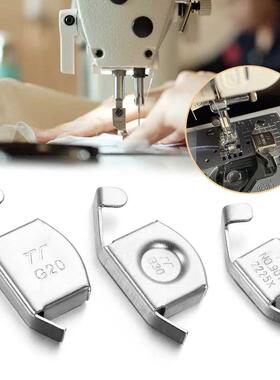 1PC Magnet Seam Guide Domestic Sewing Machine Foot Magnet Ga