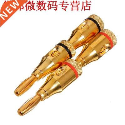 20pcs 4mm Musical Speaker banaanstekker Audio Jack connector