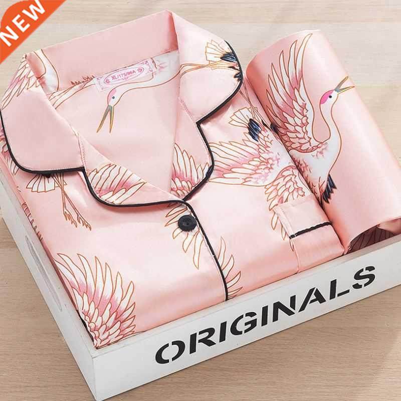 2021 Summer Silk Satin Pajamas Set Woman Printed Long Sve