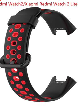 Strap For Redmi Watch 2 Wristband Silicone Dual Color Sport
