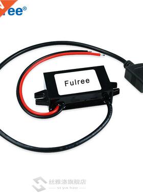 Mini Micro 2 SB 12V 24V 36V 48V (10V-55V) to 5V 3A DC-DC St