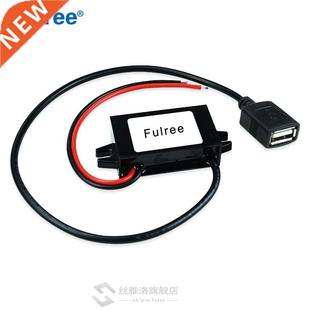 12V 48V Micro Mini 24V 55V 10V 36V