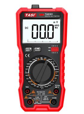 TA8301 English Voice Version Digital Multimeter High Precisi