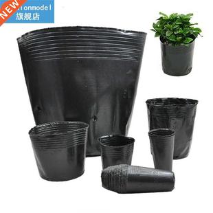 100pcs Plastic Planter Pot Home Garden Greenhouse Plant Nurs