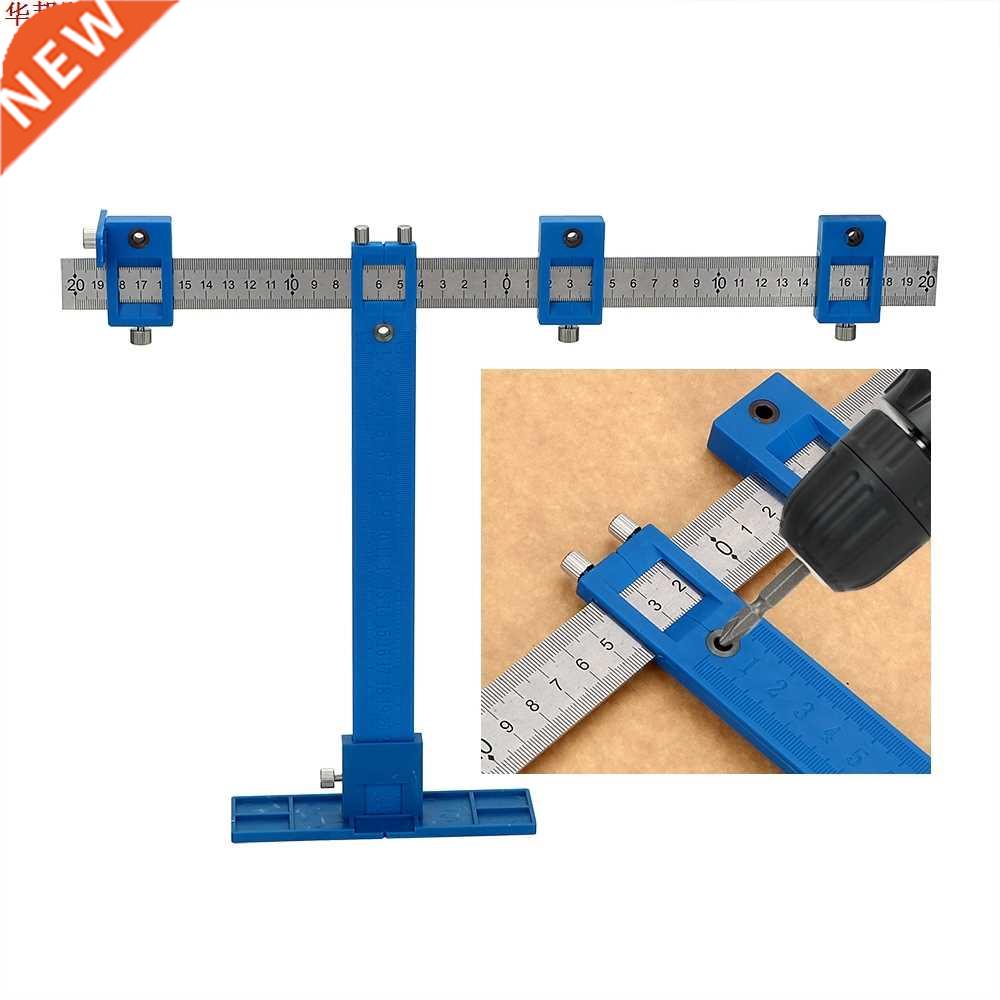 Punch Locator Furniture Sofa Adjustable Cabinet Hardware Dri