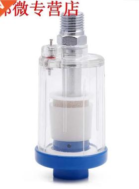 Inline 1/4		 Air Oil Water Separator Filter For Compre