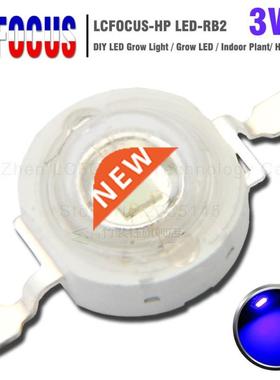 20pcs 3W Royal Blue 440nm 470nm Grow LED COB D Lamp Blub