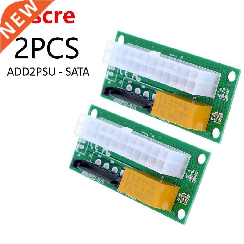2PCS Dual PSU Adapter ATX 24Pin to SATA Power Sync Starter C