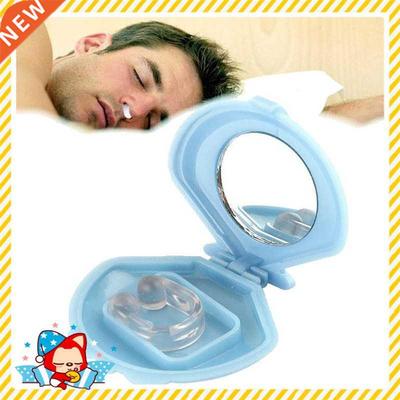 Silicone Anti-Snore Ceasing Stopper Anti-Snoring Free Nose C