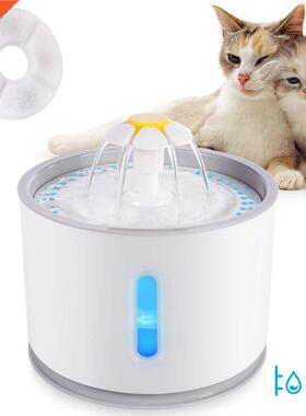 Automatic Pet Cat Water Fountain with LED Lighting 5 Pack Fi