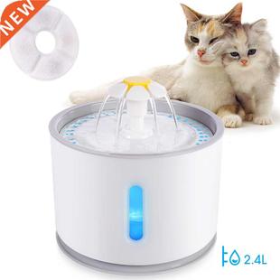 LED Cat Pack Lighting with Fountain Water Pet Automatic