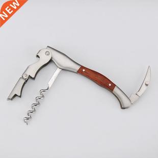 Forkry sommelier wine opener waiter's friend corkscrew wine