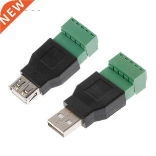 1Pcs USB female to screw connector USB plug with shield conn