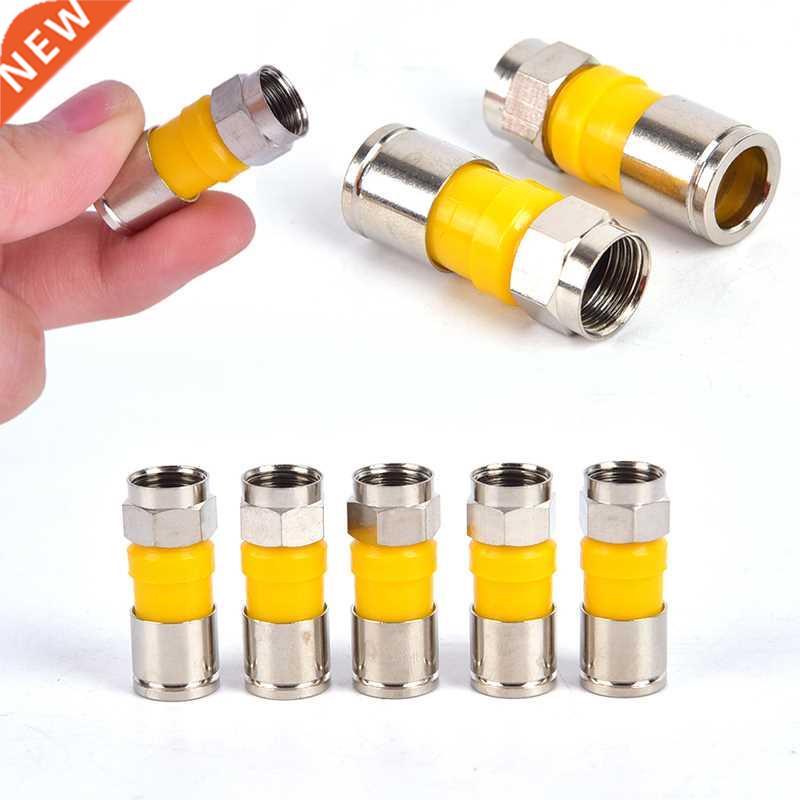 10pcs Yellow RG6 F Type Compression 2.8cm Quality Snap Seal