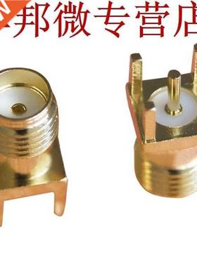 10x SMA femelle Jack soudure PCB montage droit RF connecteur