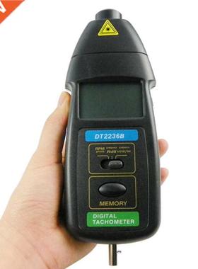 Professional Photo Contact Tachometer Brand 3in1 Handhold LC
