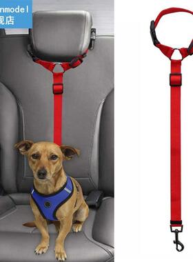Adujustable Pet Safety Seat Belt Nylon Fabric Vehicle Harnes