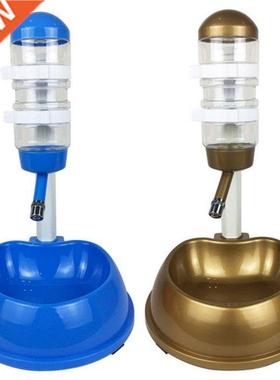 2 Pcs Automatic Pet Drinker Dog Bowls Water Bottles Universa