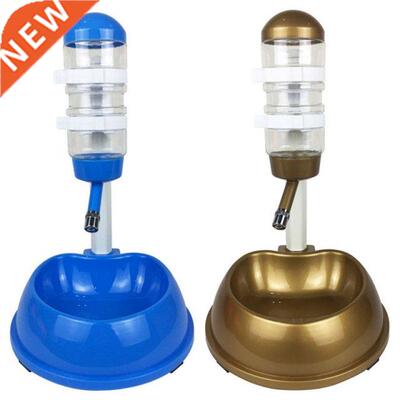 2 Pcs Automatic Pet Drinker Dog Bowls Water Bottles Universa