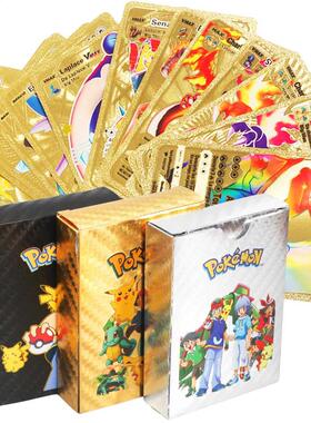 French/Spanish/English Pokemon Golden Cards Game Collection