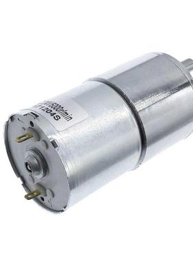 DC Motor 24v GB37RG 12v dc gear motor eccentric shaft 520 dc