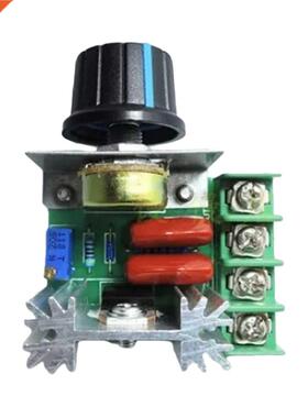 2000W 220V SCR Electronic Voltage Regulator Module Speed Con