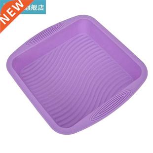 Cake Silicone Pan DIY Mold 1pc Reusale Square