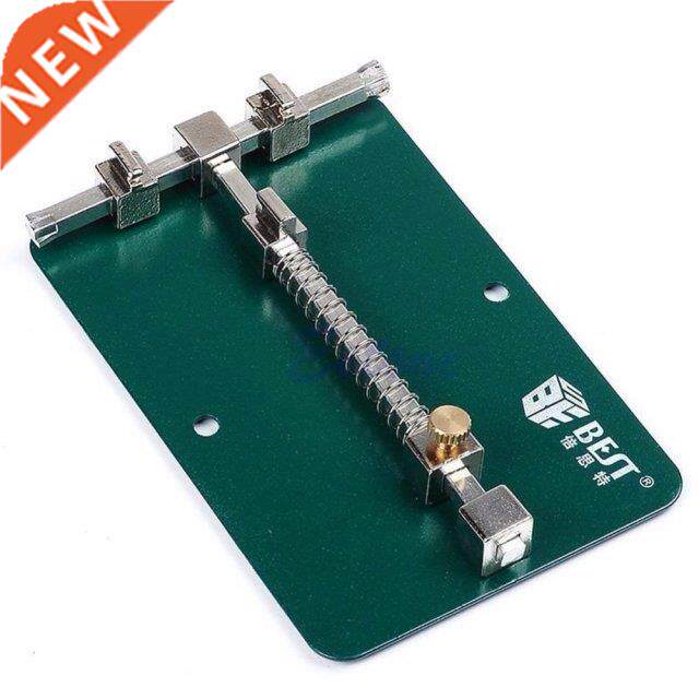 Universal PCB Fixtures Holder Mobile Phone Repairing Solderi