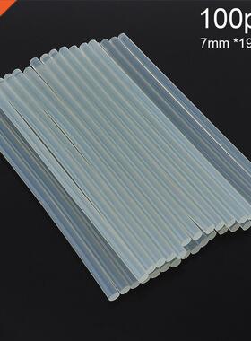 10-100pcs/lot 7mm / 11mm Transparent Hot-melt Gun Glue Stick