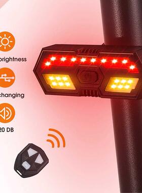 5m Remote Bike Taillight LED Turn Signal MTB Bicycle Light W