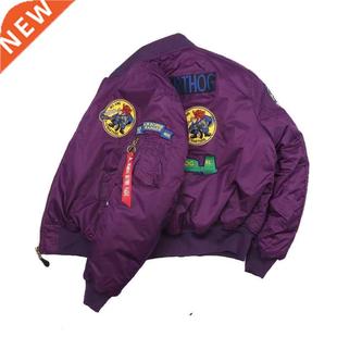 Dropshipping US AIR FORCE Military Vintage Setwear Winter Ja