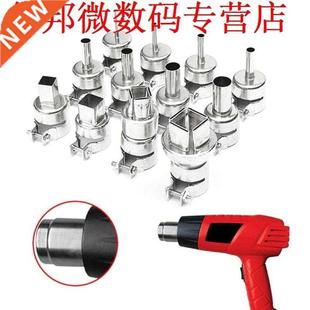 Nozzles Zilver Nozzle 12pcs Kits Gun Tips Soldeerstatio Heat