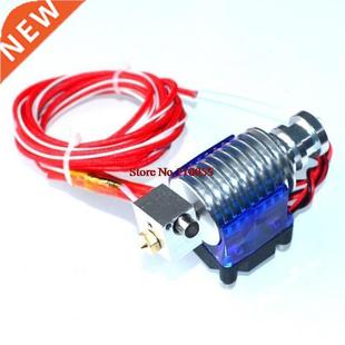 for head Single Cooling with Hotend 1.75mm Fan Printer